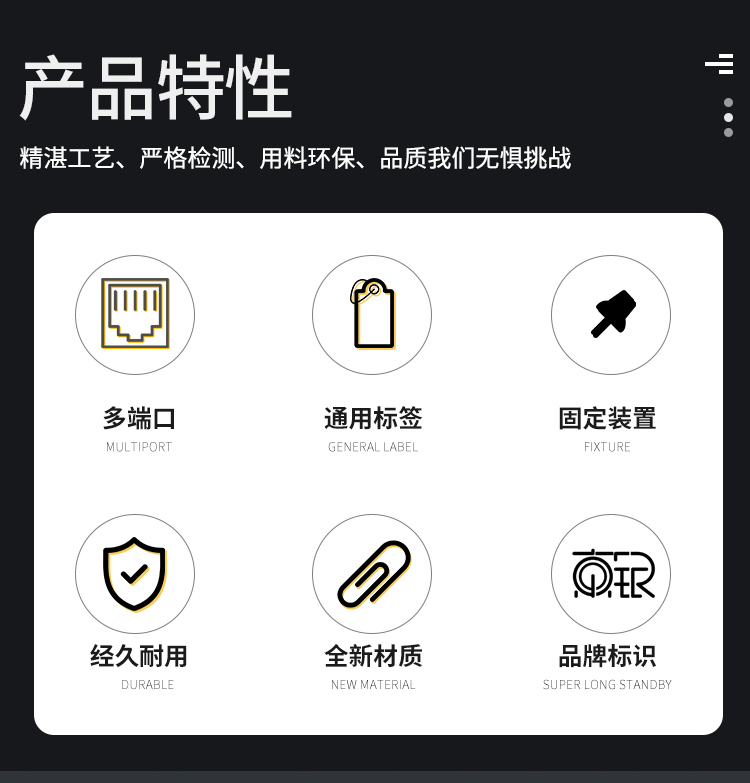 理线架_02.jpg