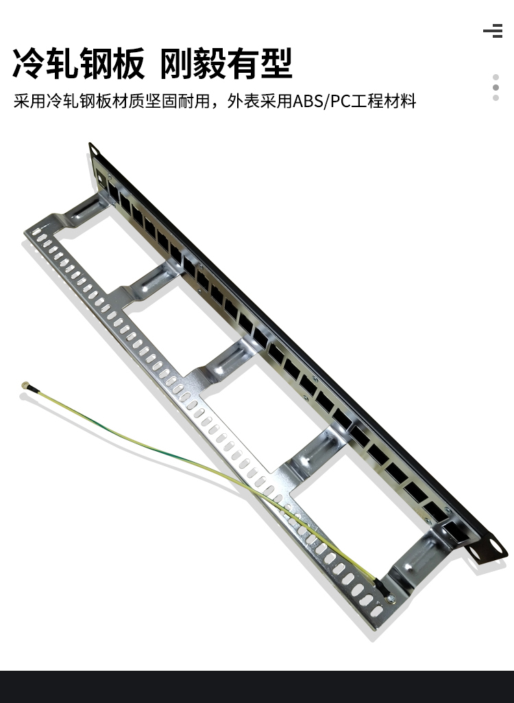 理线架_04.jpg